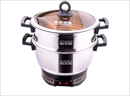 云顶集团·(中国)首页登录