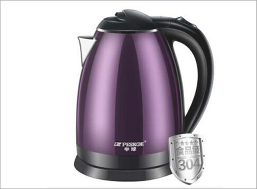 云顶集团·(中国)首页登录