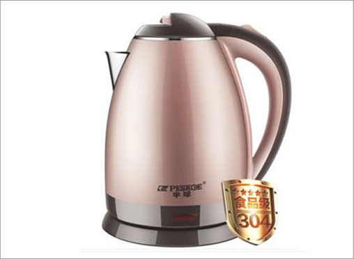 云顶集团·(中国)首页登录