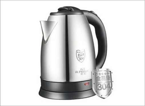 云顶集团·(中国)首页登录