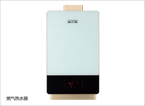 云顶集团·(中国)首页登录