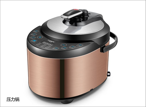 云顶集团·(中国)首页登录