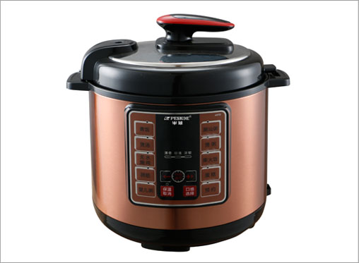 云顶集团·(中国)首页登录