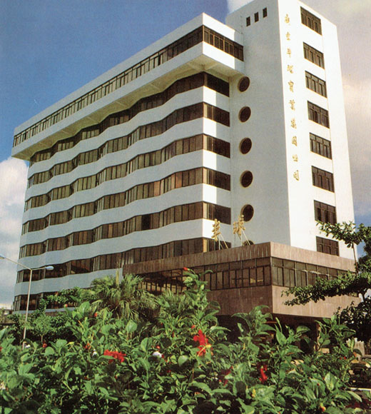 云顶集团·(中国)首页登录