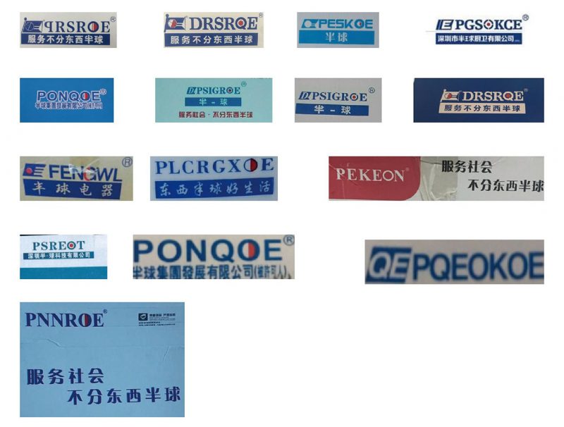 云顶集团·(中国)首页登录