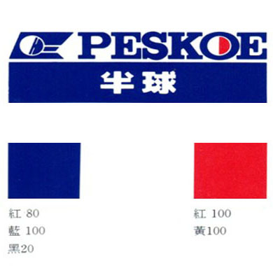 云顶集团·(中国)首页登录