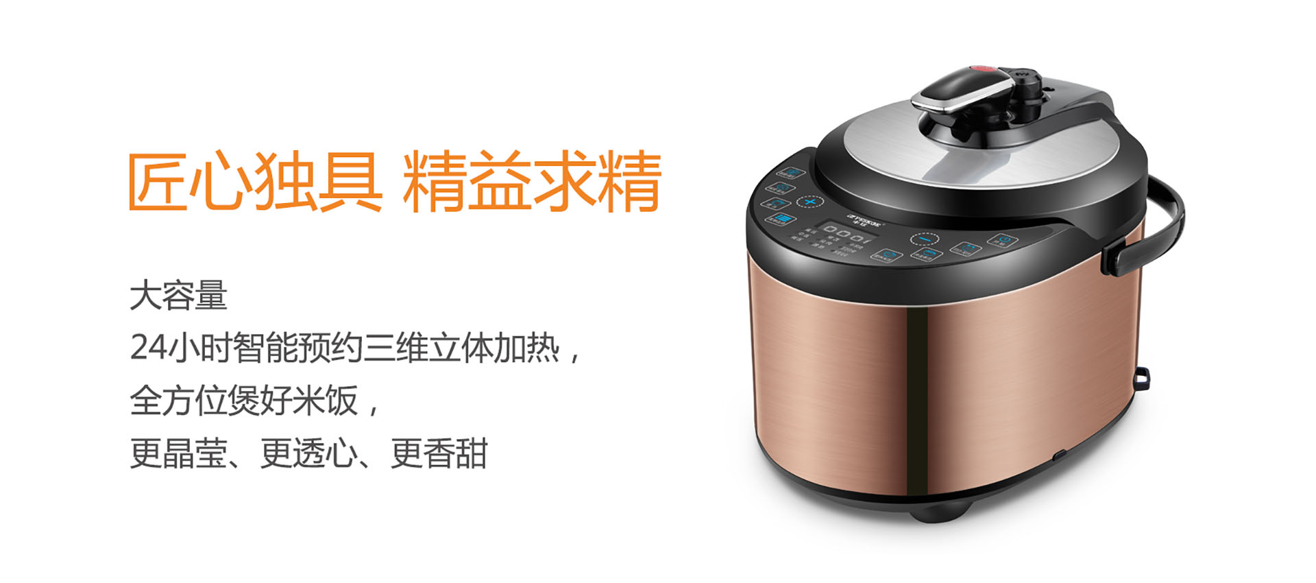 云顶集团·(中国)首页登录