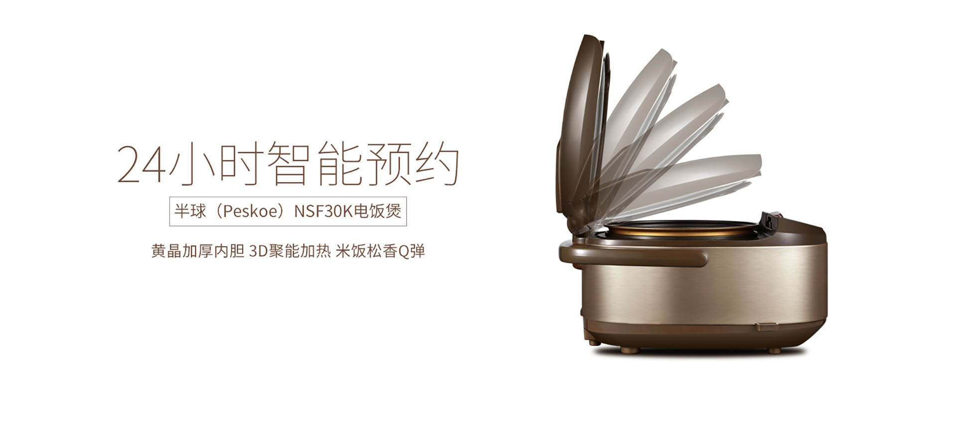 云顶集团·(中国)首页登录