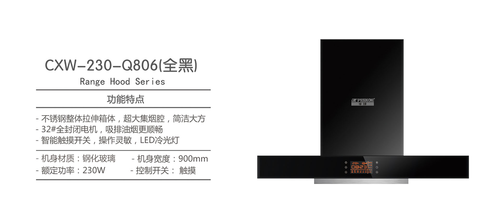 云顶集团·(中国)首页登录