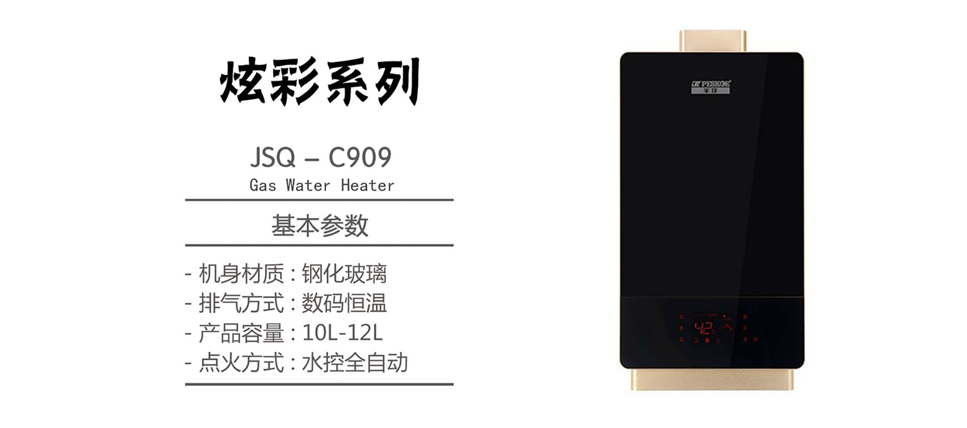 云顶集团·(中国)首页登录