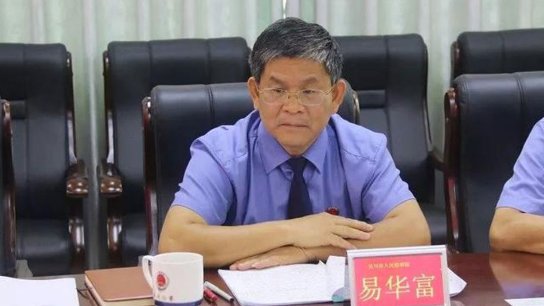 云顶集团·(中国)首页登录